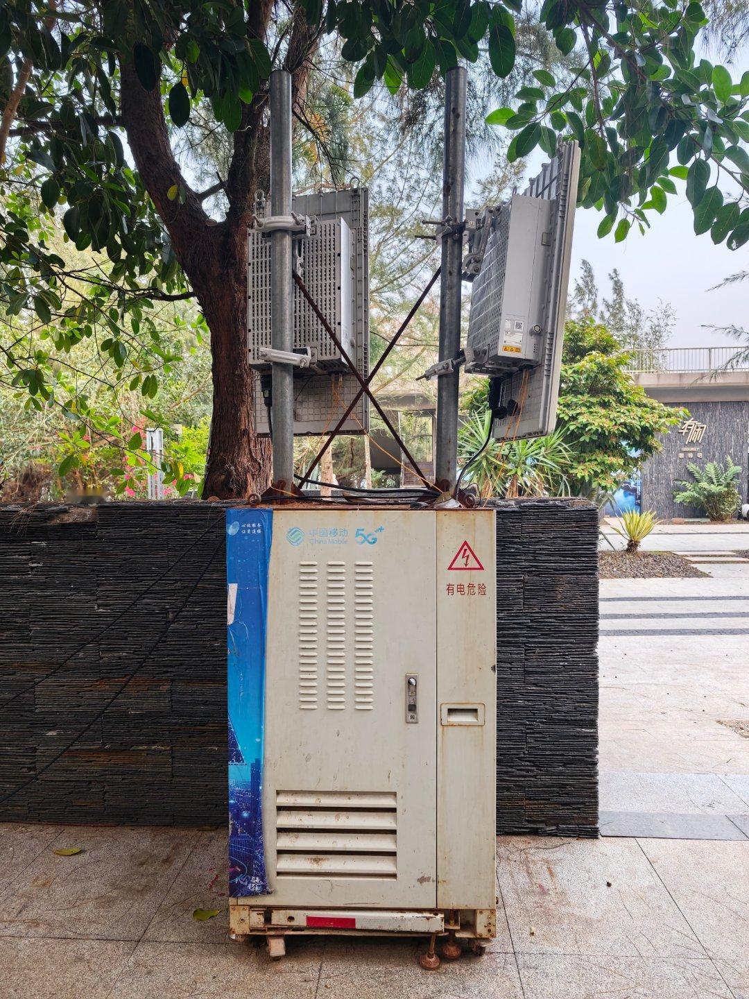 公司信号不好的，可以买一下这个，信号能满格