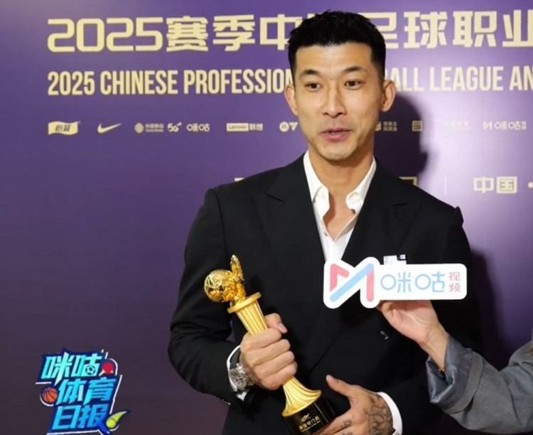 刘殿座: 最佳守门员这个奖项对我意义重大, 这是鼓励也是鞭策