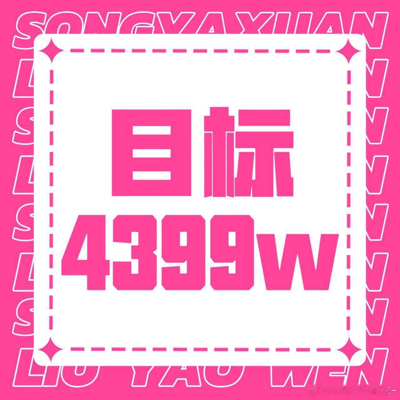 文轩💕宋亚轩刘耀文一起滑雪谢谢这个冬天🩷谢谢河北🩷谢谢崇礼🩷谢谢云顶滑雪