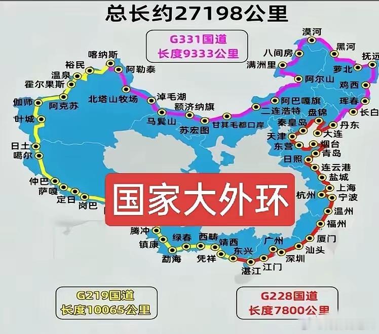 咱们大中国要把环国路进行提升改造了，这消息简直太让人兴奋！今年7月21日官宣，将