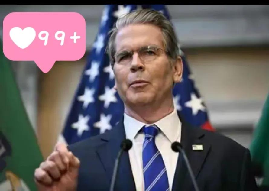 【热点评述】中国下了一招极妙的棋，利用现在的国际金融规则，成功地将多达7800亿