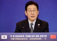 台湾《旺报》今日评论道：“日本将中国视为搬也搬不走的邻居，是一种无奈的宿命感，李