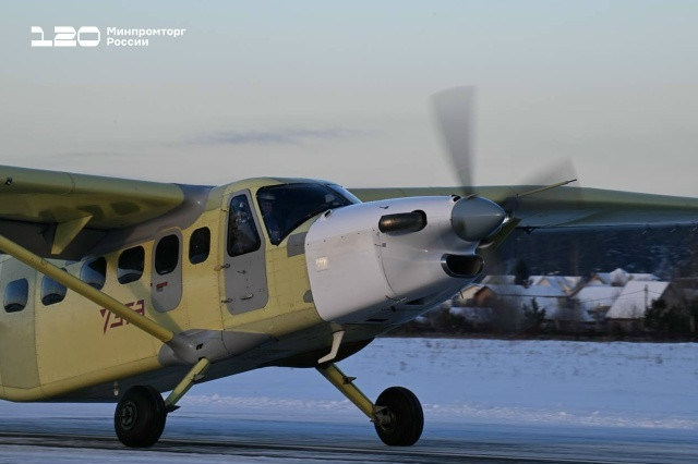 配备俄罗斯国产发动机的