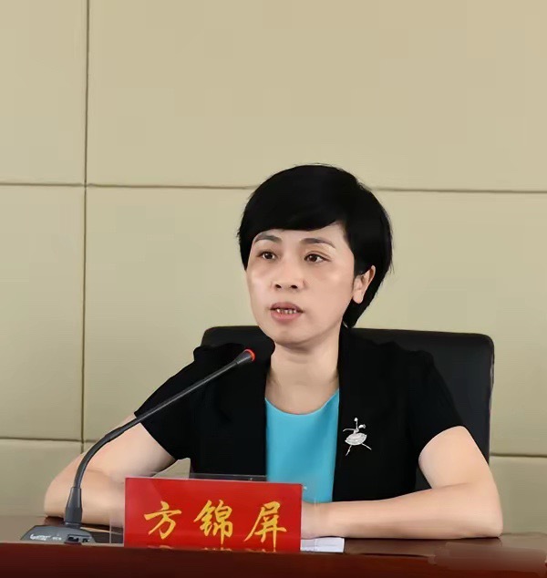 8月14日，揭阳市医保局局长方锦屏，官宣落马。这个岗位有多敏感？全市几百万人的看