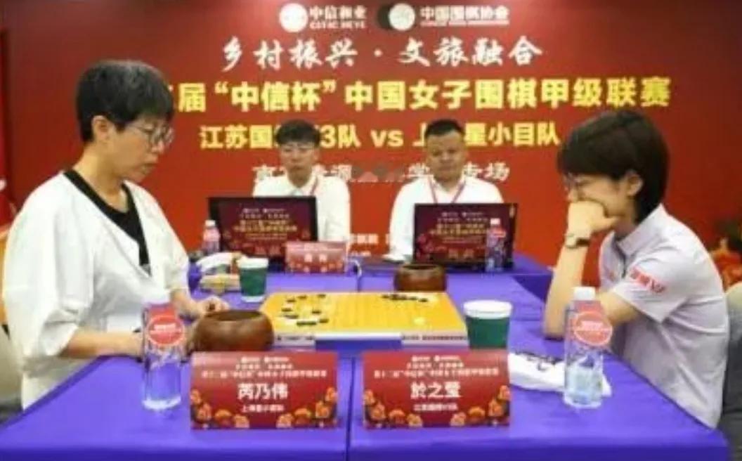 两代女王~围甲赛场的全勤者和见证者中国女子围棋甲级联赛在陈祖德、王汝南、华