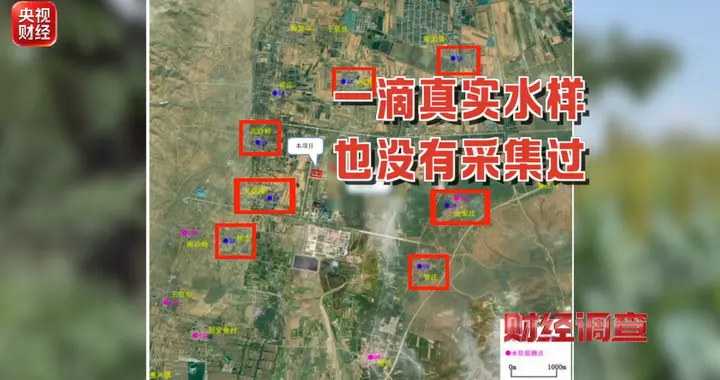 生态环境自动监测设备, 更新换代需求来了
