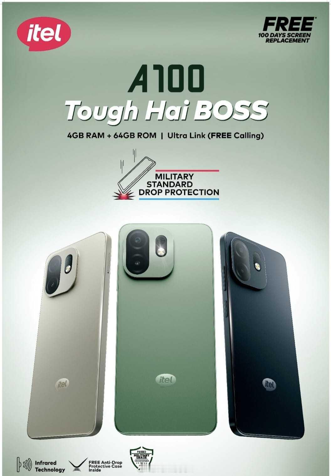 第一眼：一加15？第二眼：传音这也太那啥了