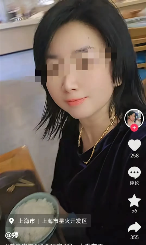 “鼻涕姐”霸气拒绝书面道歉！“鼻涕姐”用一个不文明的举动，被互联网抓住，迅速