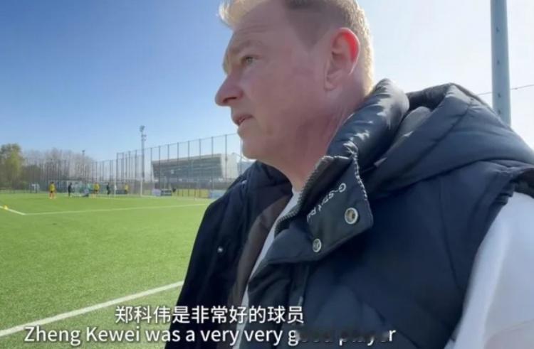 阿尔贝茨依然关注着上海申花据记者杨翼报道，近日解锁之旅最新一期节目中，出现了一