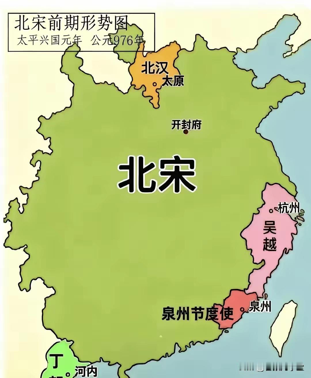 王铎：北宋究竟有多大？一看即知。