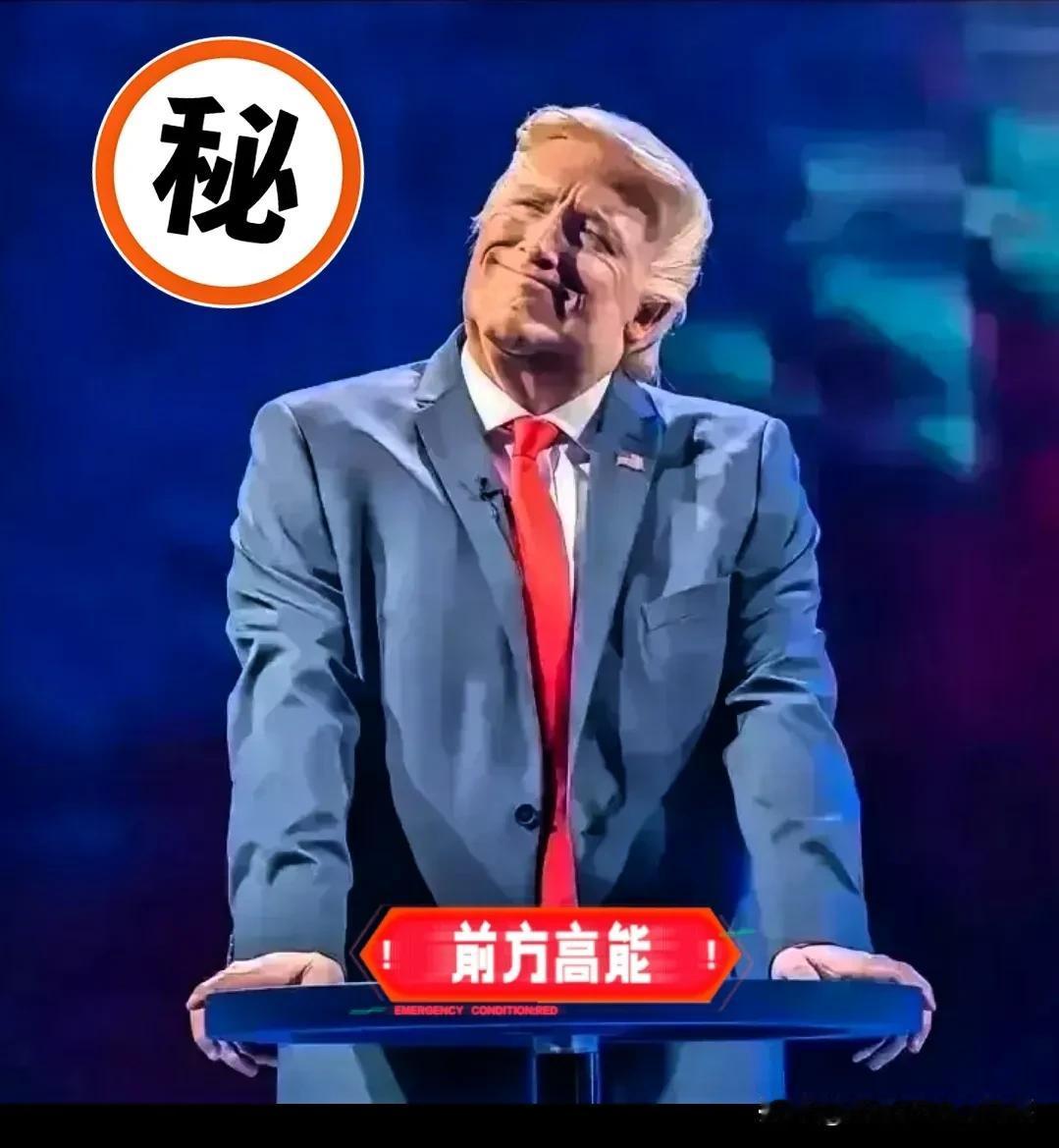 美国国务院宣布了12月10日这消息一出估计不少家庭的心都凉了半截美国