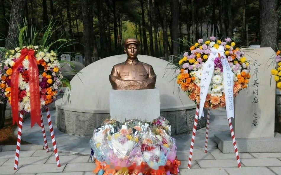 毛岸英（1922.10.24-1950.11.25）