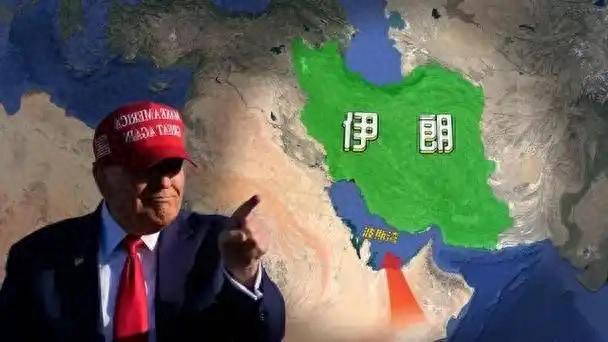 伊朗反击打出新格局！以伊这一战，可能打出两个大哥，伊朗放开手脚干吧！ 