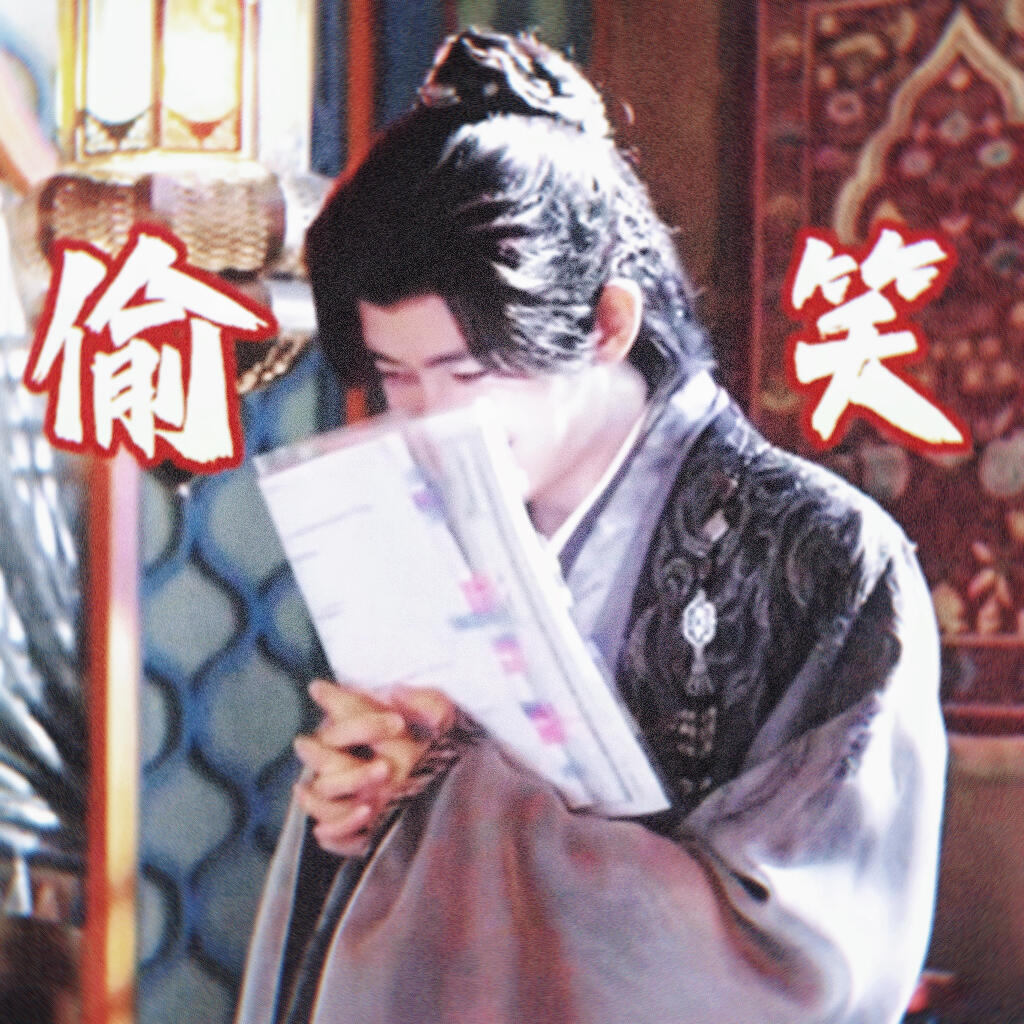 德塔文夸任嘉伦《凤凰台上》划重点：女粉多，哈哈哈，国超男粉也多的好吧！