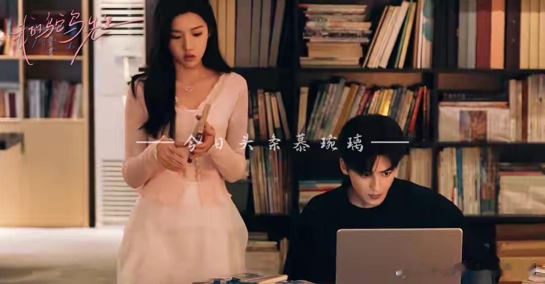 8月19日热播／待播剧追剧日历悬疑剧《蝉》定档师兄太稳健开播！古装仙侠轻喜剧
