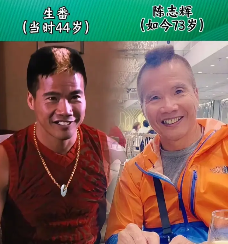 生番，头脑简单四肢发达的人物，和山鸡争夺屯门的老大，出演生番的是陈志辉，替身演员