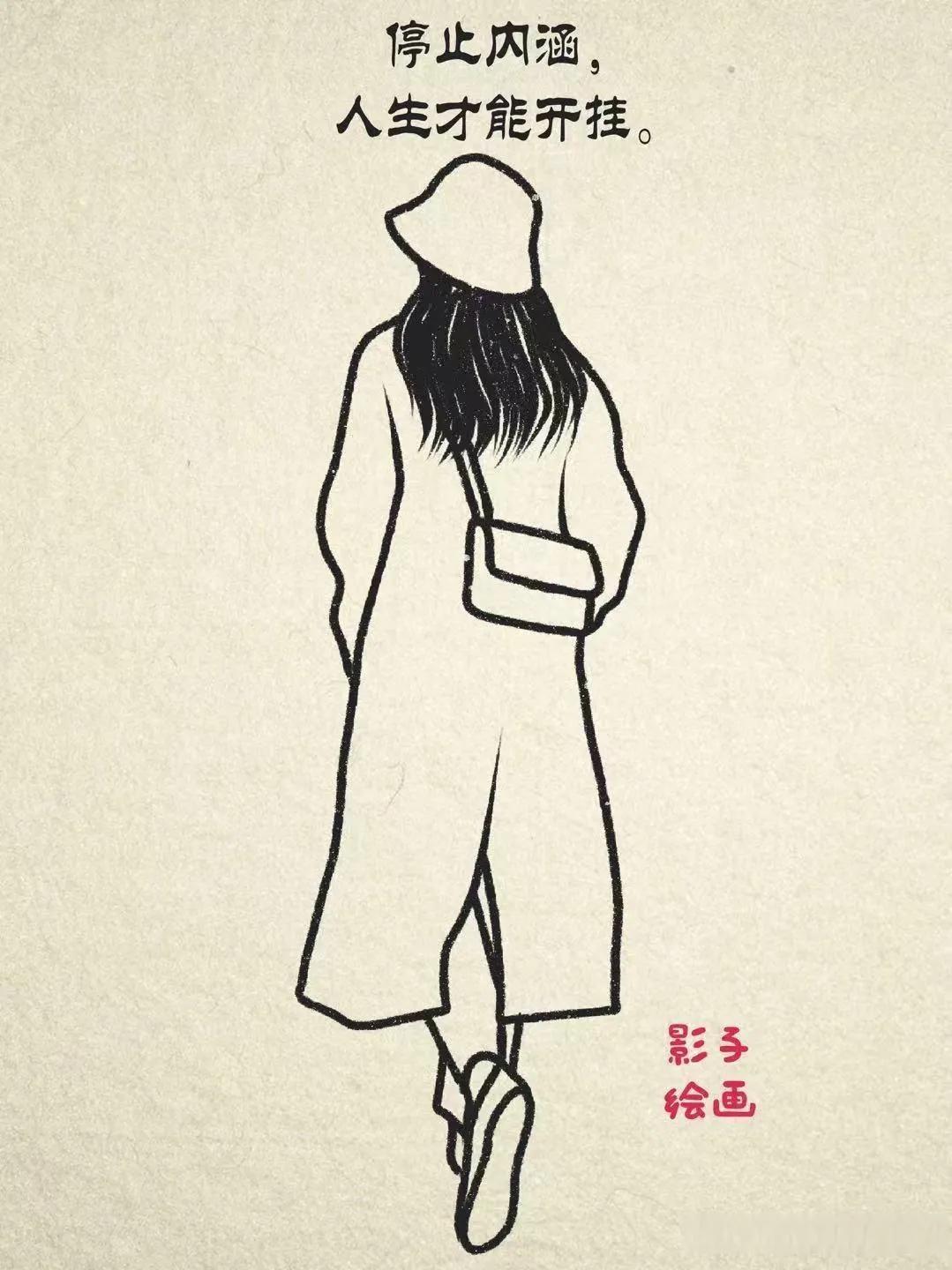 情绪不稳的人，注定命途多舛。情绪不稳定的人，脾气不好的人，常常因为一点小事