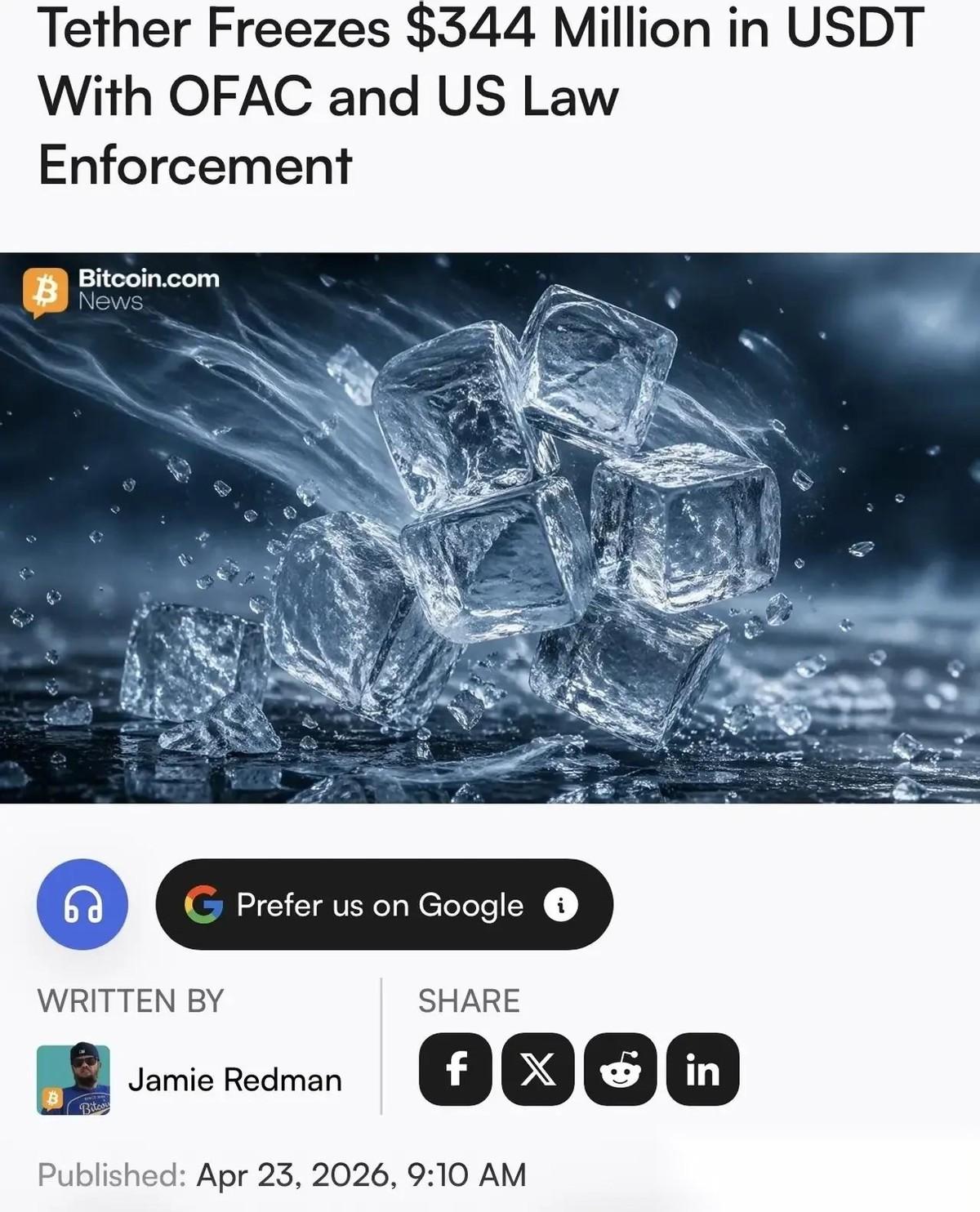 孙宇晨怒告特朗普家族仅两天，美国监管重拳突袭！3.44亿USDT惨遭冻结！4