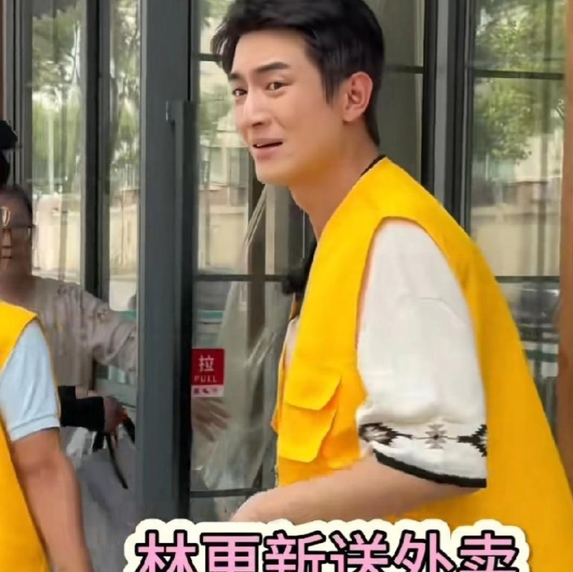 果然，离开了玫瑰，他就走下坡路了。解不解恨！原来林更新是参加综艺