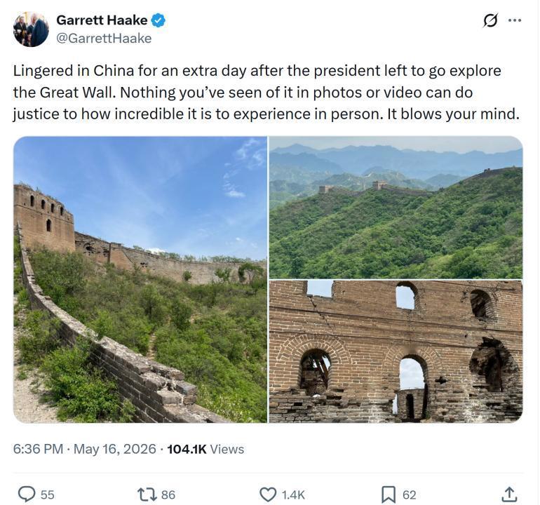 美国白宫首席记者谈在中国一天的感受美国全国广播公司（NBC）白宫首席记者加勒特