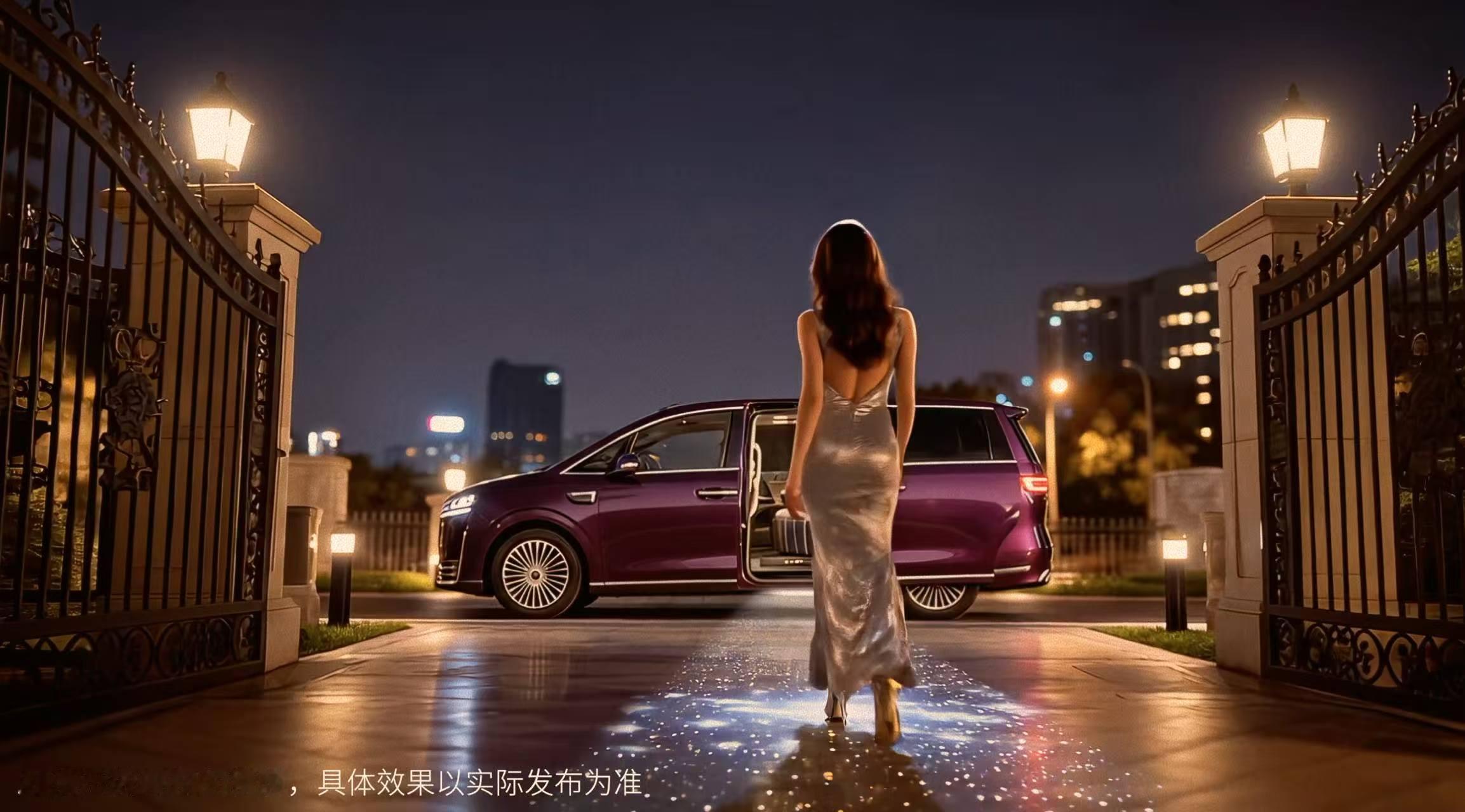 赵长江说智界迎宾光毯还有惊喜智界的惊喜还有多少？有博主结合媒体爆料，自制了一组