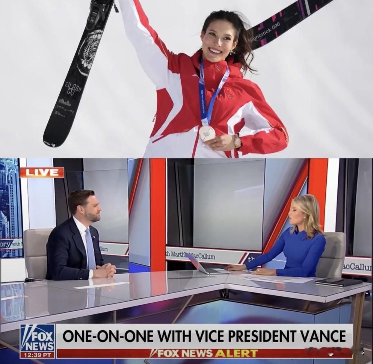 美国福克斯新闻今天报道，副总统万斯被问及在美国出生的奥运选手谷爱凌“背叛美国、代