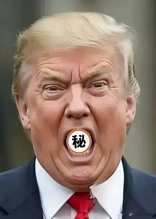 特朗普公开表态！2026年10月1日，美国总统特朗普公开表示，中期选举结束后可