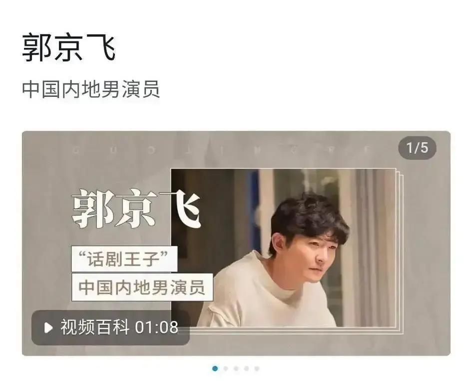 别羡慕明星有钱，该羡慕他们会“投胎”——投的是家庭合伙制。上海一位母亲，把