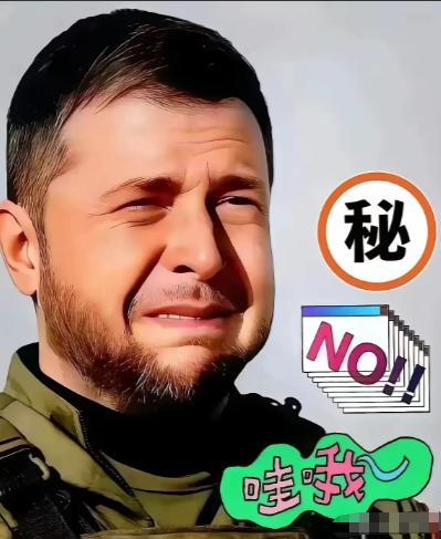 乌克兰传来消息：3月14日，乌克兰副总理库列巴宣布，哈尔科夫州一列火车被俄军