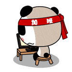 疲劳过度易诱发带状疱疹, 你中招了吗?