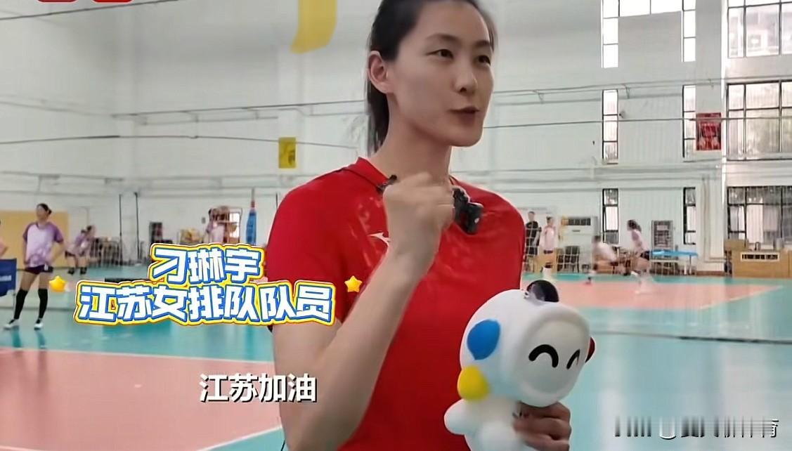 刁琳宇、张常宁正式回归赛场[哭哭][哭哭]没看错吧，刚刚江苏电视台的新闻报道，江