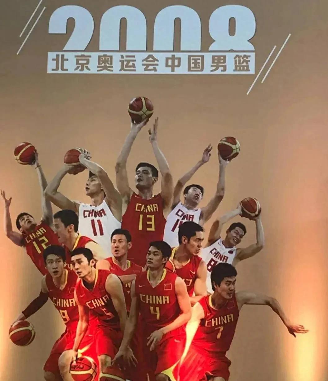 媒体人:陈江华队友接近北控队帅位？CBA休赛季最新消息，媒体人透露:08年北京