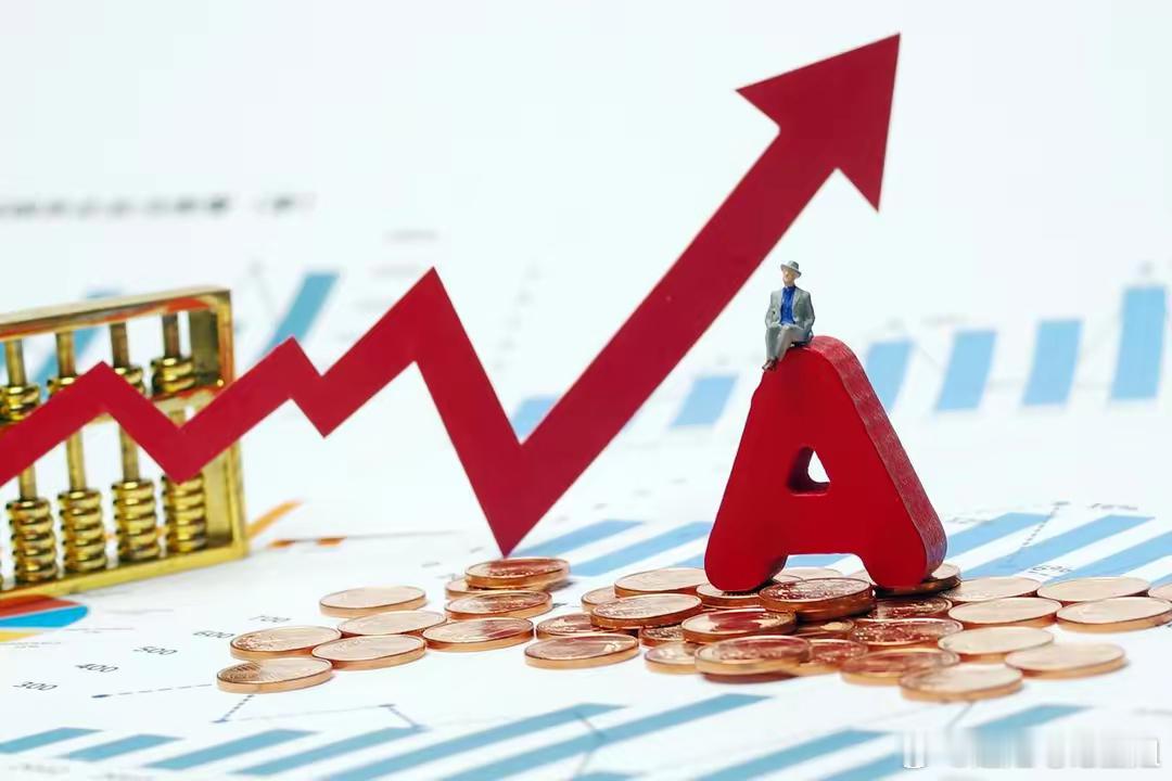 英伟达太空计算数据中心概念股英伟达发布VeraRubin太空模块，用于建设太空