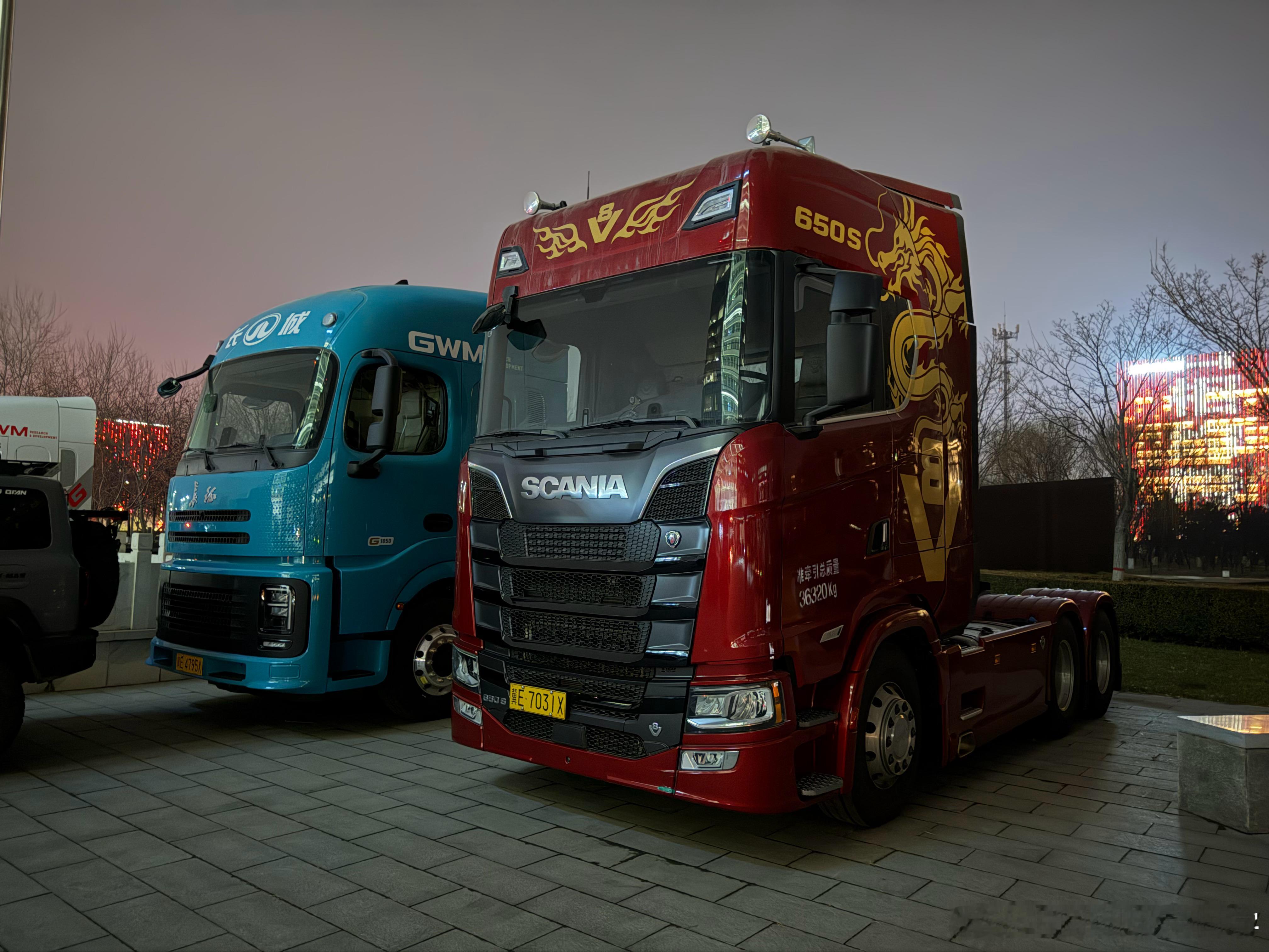 哦哟！长城总部的斯堪尼亚650SV8！！就从对标车来看，我知道长城的重卡一定很