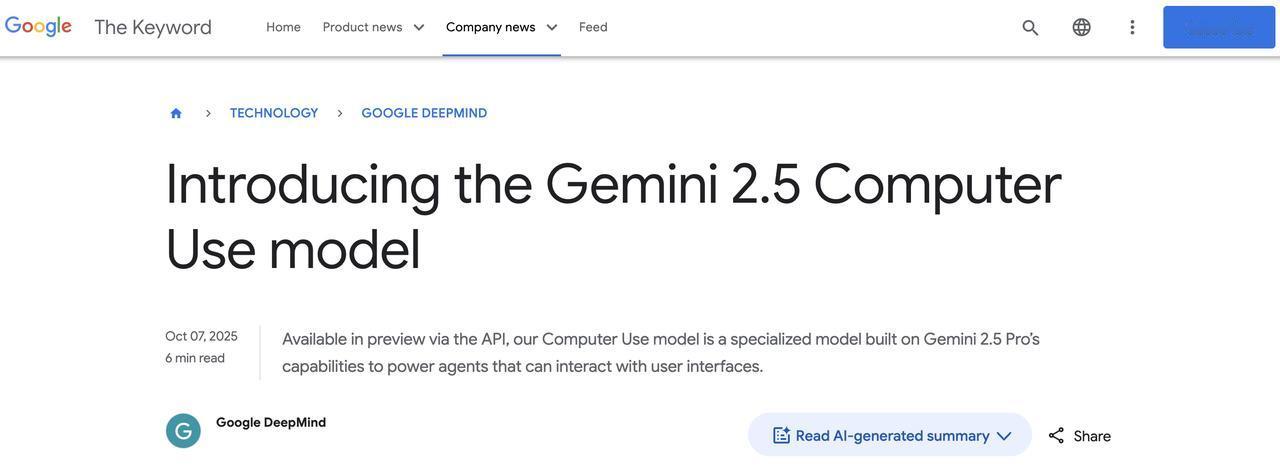 Google发布“GeminiComputerUse”模型：AI开始