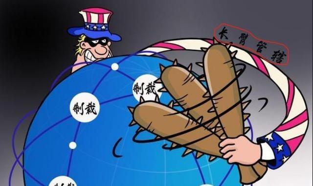 德媒警告称，中国对美国可能“错判”了，当美国一而再通过军事手段捍卫自身利益时，这