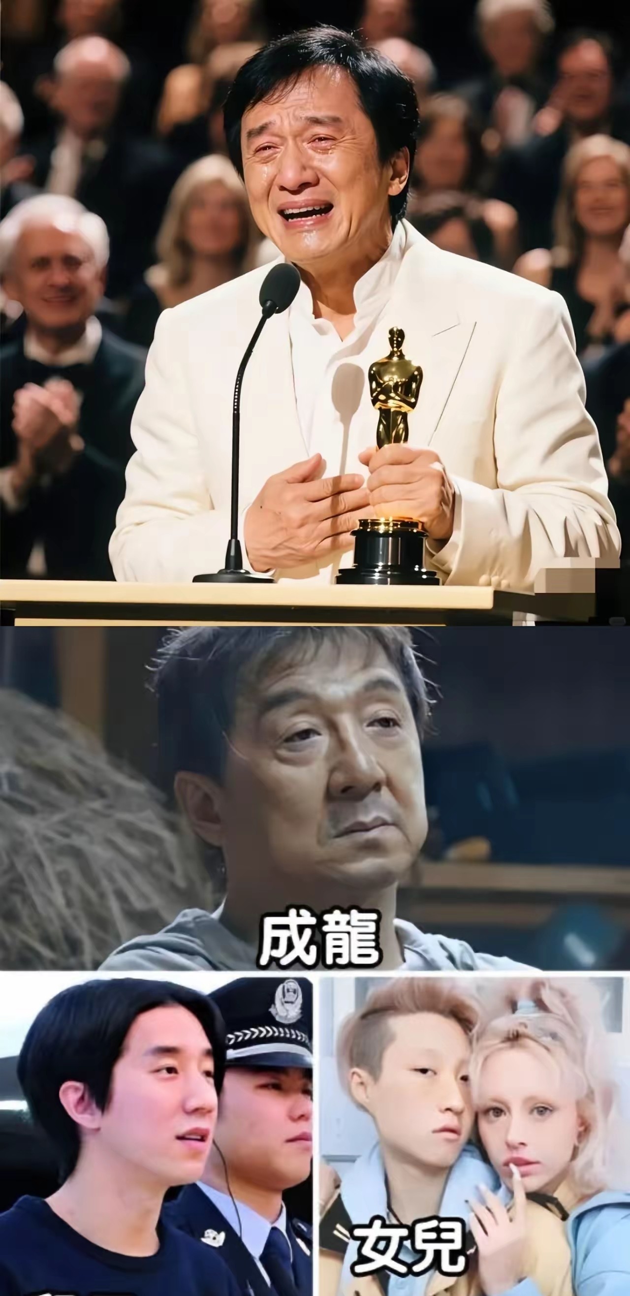 成龙这辈子钱挣够了、名也赚大了可到了71岁才发现，最普通的家庭饭桌聊天竟成了奢