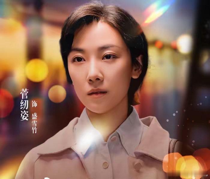 《依依向北风》播出方式太特别了，以前是电视和网上同步，网上还能提前多看两集，现在