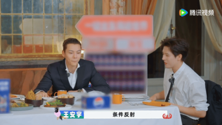 陈伟霆说基本上全世界男人都这样综艺《现在就出发3》里的名场面让网友笑不活了：金晨