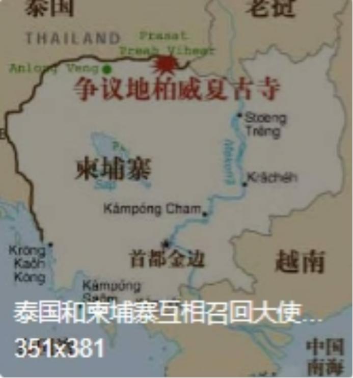 为什么中国不再对柬埔寨鼎力支持了？ 说白了，这跟柬埔寨本身有很大的关系，他们