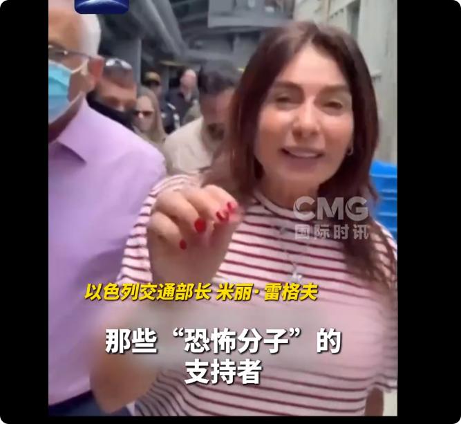 援助就是支持“恐怖分子”？增强加沙人的战斗力？这一下以色列的邪恶企图就不言而