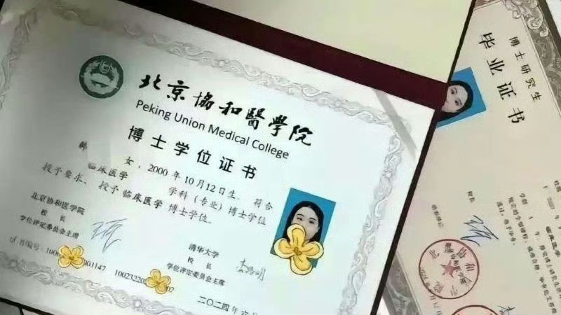 查吧，现在小镇做题家已经开始吃瓜了，围观了，没有代入感了。