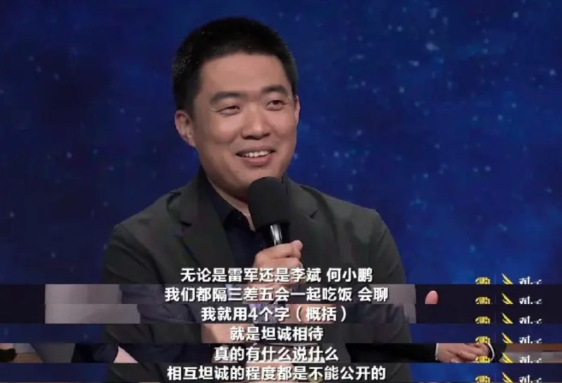 理想汽车遇到麻烦了，这下被车企一起围殴了！思来想去，恐怕接下来李想只剩下这一条