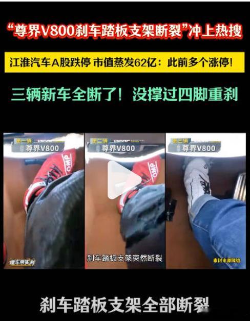晚上回家看了懂车帝测试增智慧车的视频，作为一个开了快20年车，跑了一百一十万公里的老司机，我非常震惊