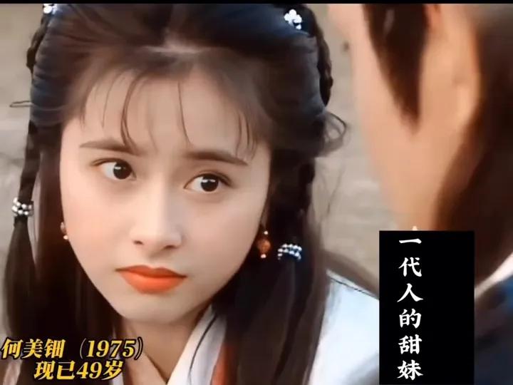 谁是你心中的甜妹天花板？在我心里，九十年代港圈的甜妹们个个都是白月光！叶蕴仪美得