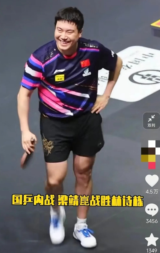 梁靖崑原来你是这样的人以前怎么没发现一直默默不语的他竟揣着这样的心思，梁靖崑