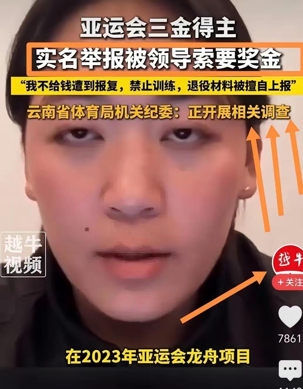 王莉在运动会上拿下了三块金牌，按照之前说好的，每块奖金五万，加起来一共十五万。可