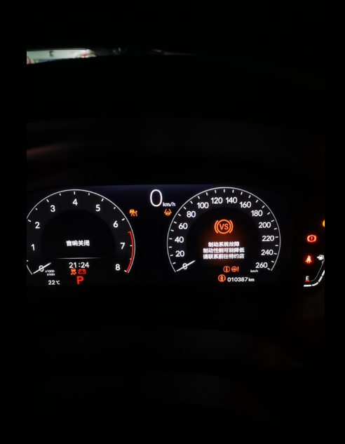 十一代本田思域，车子跑完长途高速，放了20天左右，车子亏电门都打不开了，热车20