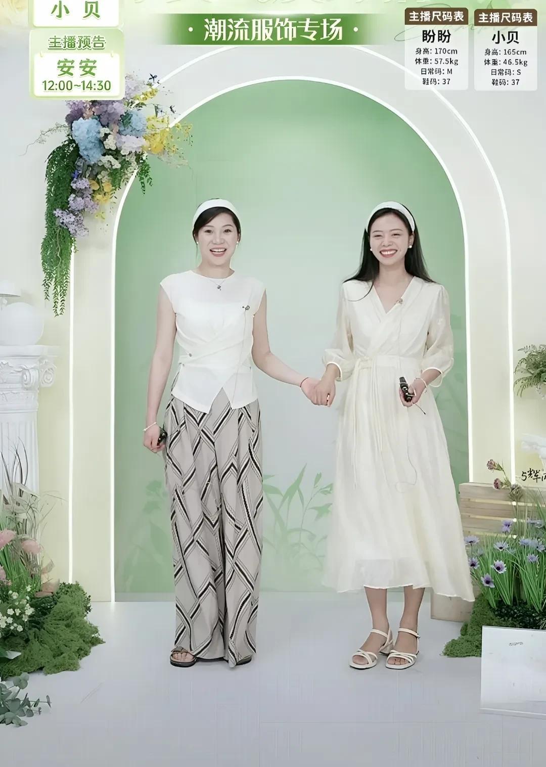 盼盼估计这会儿肠子都悔青了[捂脸哭]真怕有一天打开与辉同行看不到大美盼了这是