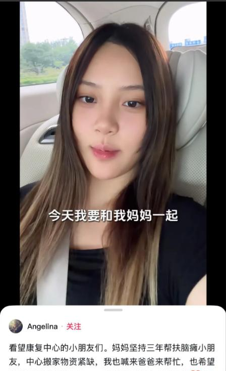 看到贾乃亮因为女儿喊他，跟前妻难得同框拍了合照，网上好多人在猜是不是要复合，或者觉得他在装体面。我倒